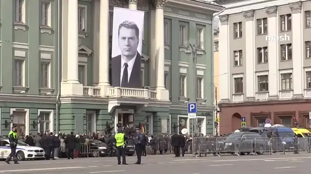 Церемония прощания с Владимиром Жириновским закончилась. Гроб с телом лидера ЛДПР...