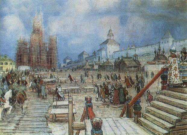 Москва при Иване Грозном. Красная площадь. 1902
