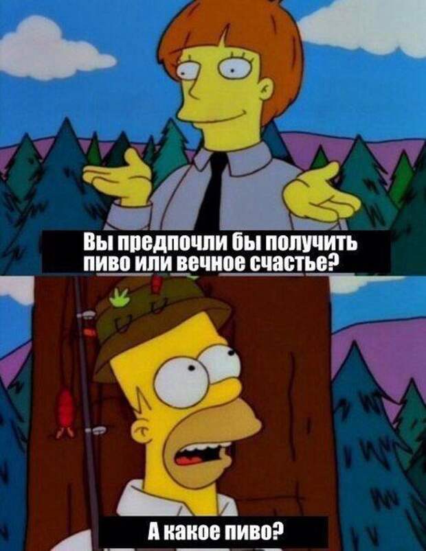 Прикольные картинки. Вечерний выпуск (67 фото)