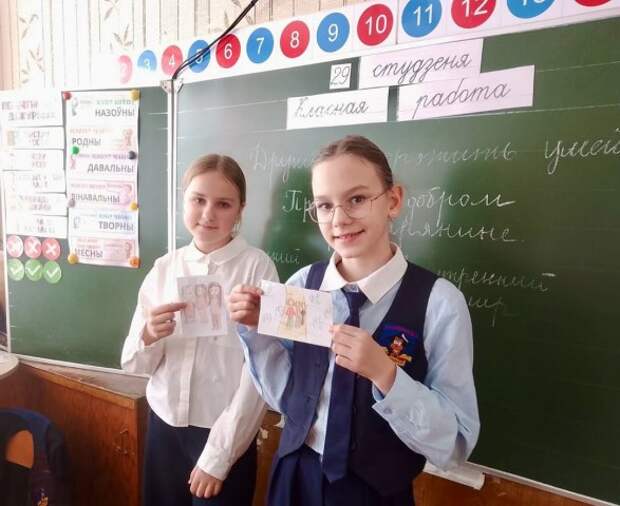 Педагог Центра ´Покрова´ провела духовно-просветительские занятия для учащихся гимназии 1 города Бобруйска и учащихся Бобруйс...