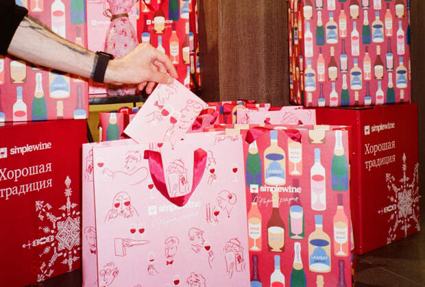 Крупная сеть винных магазинов открыла упаковочные станции для подарков
