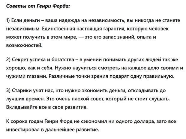 159256900_qRyxlGahSrEvAvzGM82UrNtfFpJR7Rj0lZXetxXRTuv4RmY68gC7ofaUDkFc_v1dyOVAdL0P6gcnSzDFXk0tC (700x525, 267Kb)