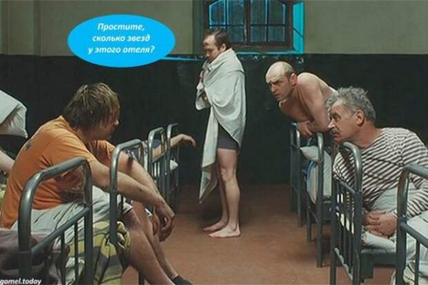 Алкопост