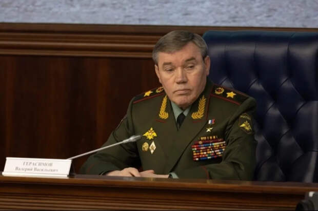 Герасимов: ВС РФ контролируют более половины Красного Лимана