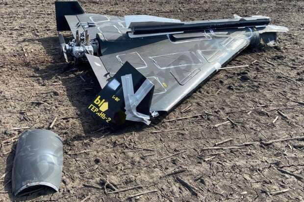 Появились фото "Герани" с макетом ракет "воздух-воздух"