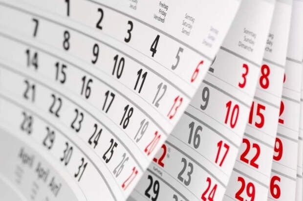 Минтруд: новогодние каникулы 2027 года продлятся 11 дней