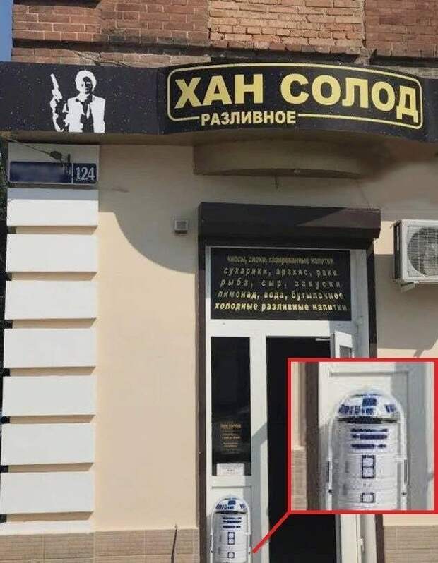 Дизайнерские решения маркетологов, у которых глаза явно были в кучу Дизайнерские решения маркетологов, у которых глаза явно были в кучу