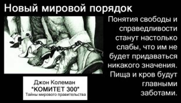 dem-nmp20-1
