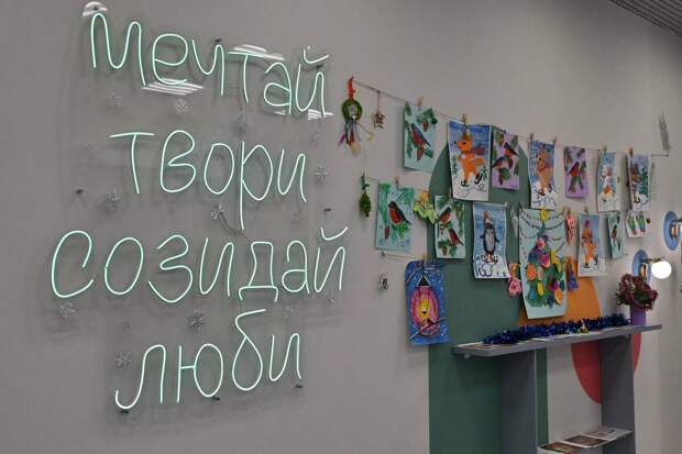 Нилов, Созинов и Павлова поздравили детей в казанском инклюзивном центре «Вместе»