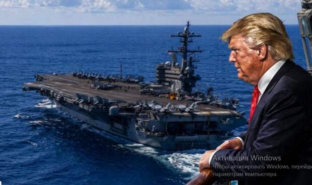 "Небывалая мощь" или три страшилки? Новый план США по "декапитации" Ирана обречён на провал