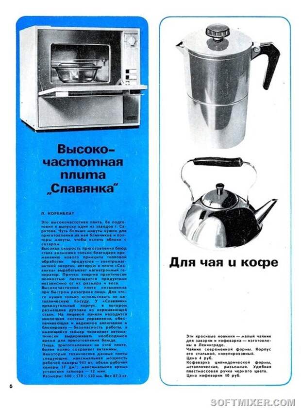 clip_image003