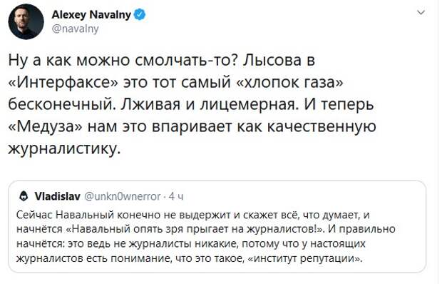 Почему ненавидят навального. Почему ненавидят навального. Навальный встреча с госдепом. Навальный в тюрьме прикол. Почему ненавидят навального.