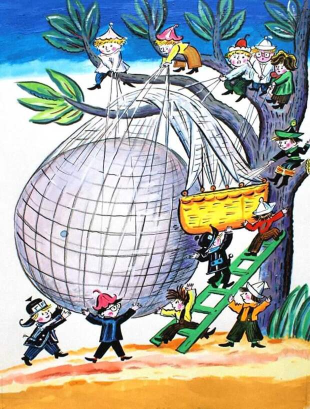 Эскиз иллюстрации «Как Знайка придумал воздушный шар» к книге Н. Носова / Калаушин Б.М. 