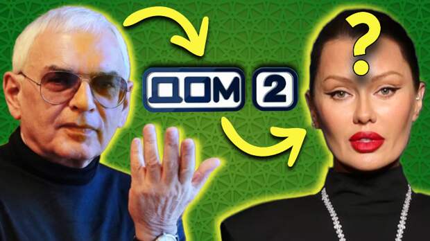 «Запахло жареным? Это фиаско, Вика!» Почему Боня удалила своё видео после жёсткого разбора её манифеста Кареном Шахназаровым