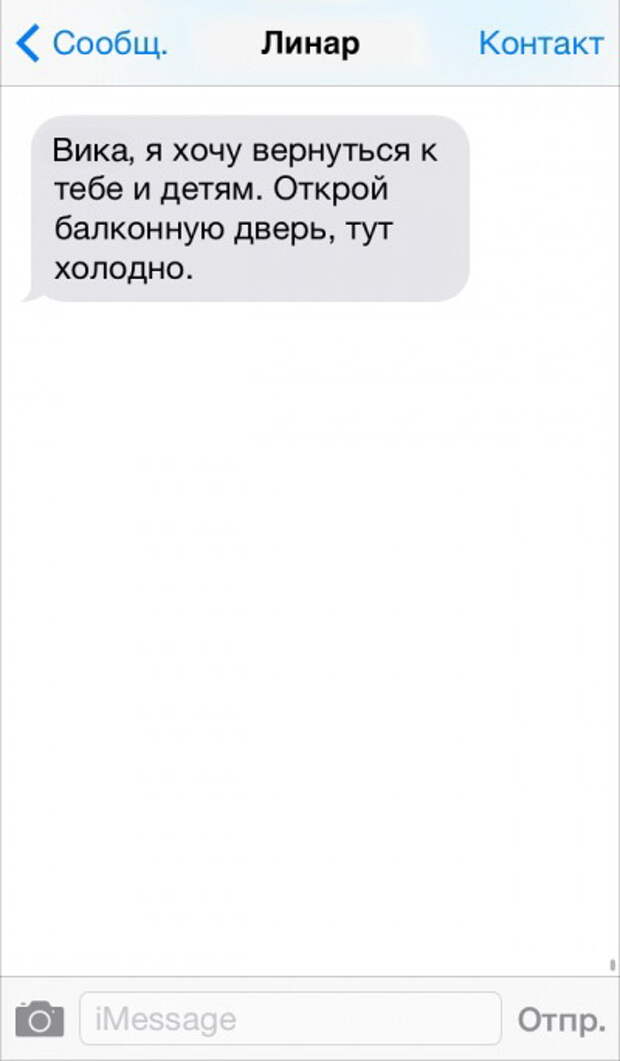 8366860-R3L8T8D-400-111111