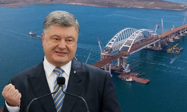 Скандальное расследование журналистов: президент Украины Порошенко принимал участие в строительстве Крымского моста