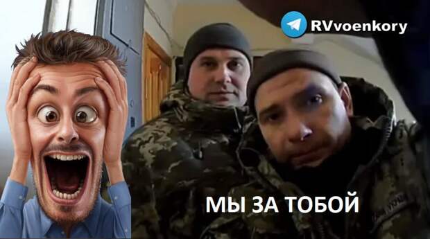 ТЦК хотят переименовать в «Офис резерва»