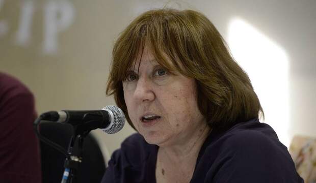 Алексиевич получила Нобелевскую премию за русофобию Алексиевич получила Нобелевскую премию за русофобию