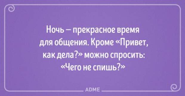 Прикольные открытки обо всём на свете (15 шт)