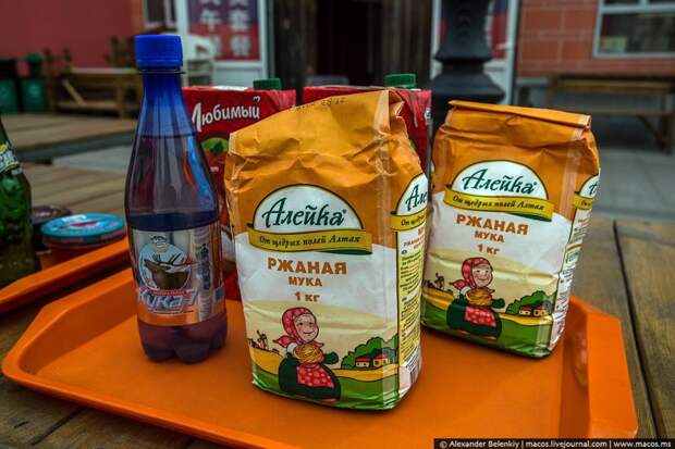Суровый русский диснейленд