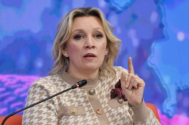 Захарова пошутила о словах «гинеколога» фон дер Ляйен про Украину