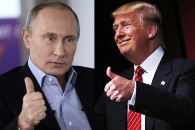 Путин и Трамп, похоже, нашли консенсус