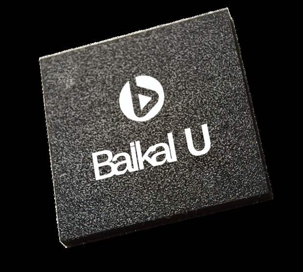 «Байкал Электроникс» готовит выпуск миллиона отечественных микроконтроллеров Baikal-U в 2026 году