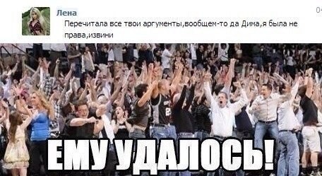 Картинки, юмор, приколы