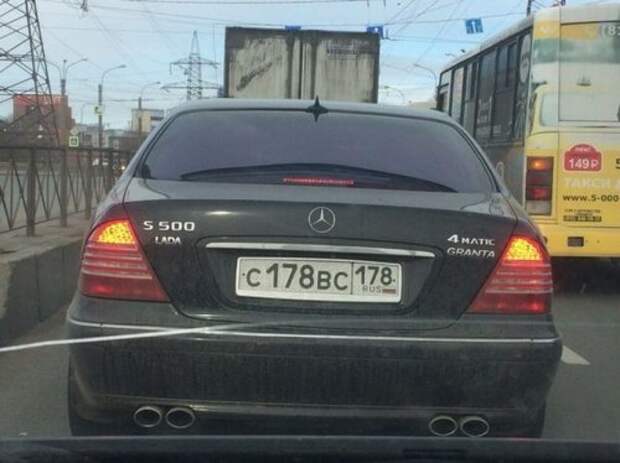 АВТОприкольные картинки (27 шт)