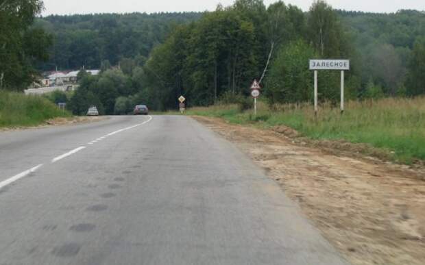 В Касимовском округе перекроют мост