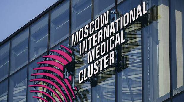 В 2022 году рост спроса на платные медицинские услуги замедлился, что заставило крупнейших игроков рынка корректировать стратегии и внедрять больше новых видов лечения