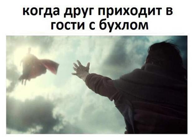 Смешные картинки