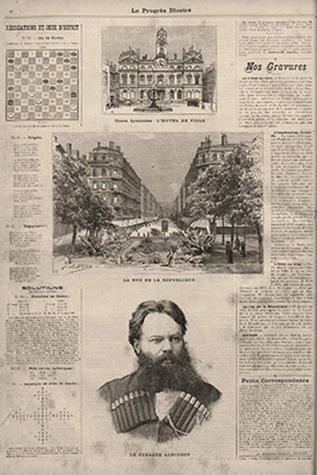 Cтраница журнала Le Progrès Illustré за 1 марта 1891 г. с информацией о русской экспедиции Ашинова