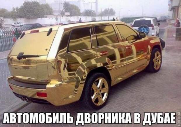 Подборка автоприколов - 39