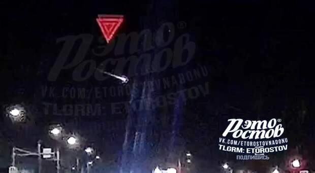 В Ростове-на-Дону упал метеорит https://t.me/webmoney_dn/316606Video: Видео от Донецкая группа новостей|Донецк.ДНР