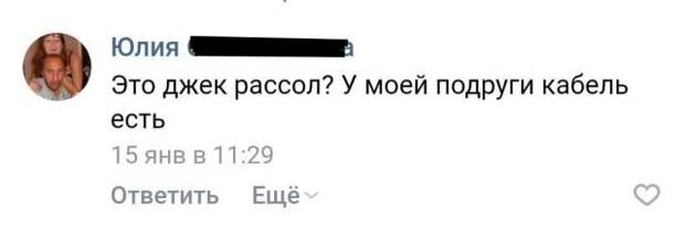 www.vsyako.net