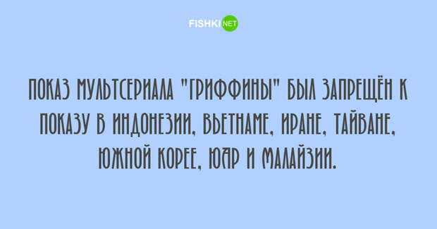 Любопытные факты, которые будут интересны людям с высоким IQ Любопытные факты, которые будут интересны людям с высоким IQ занимательные факты, факты