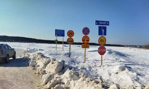 В Архангельской области массово снижают грузоподъемность ледовых переправ