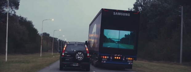 Гениально простая идея Samsung может спасти тысячи жизней на дорогах Samsung., авто, дороги