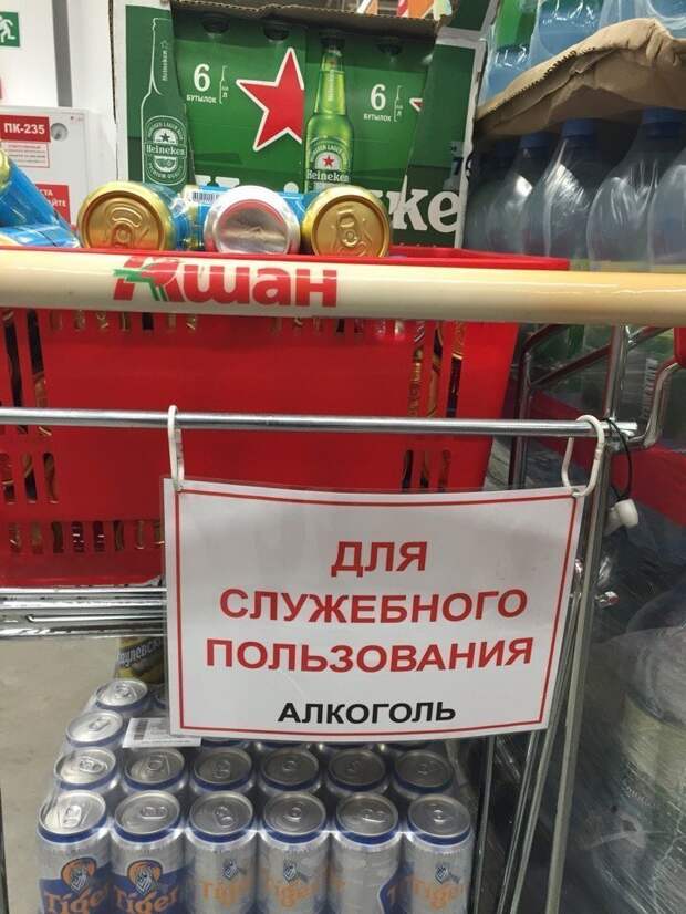 Маразмы провинциальной рекламы во всей красе Маразмы провинциальной рекламы во всей красе