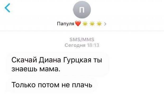 www.vsyako.net