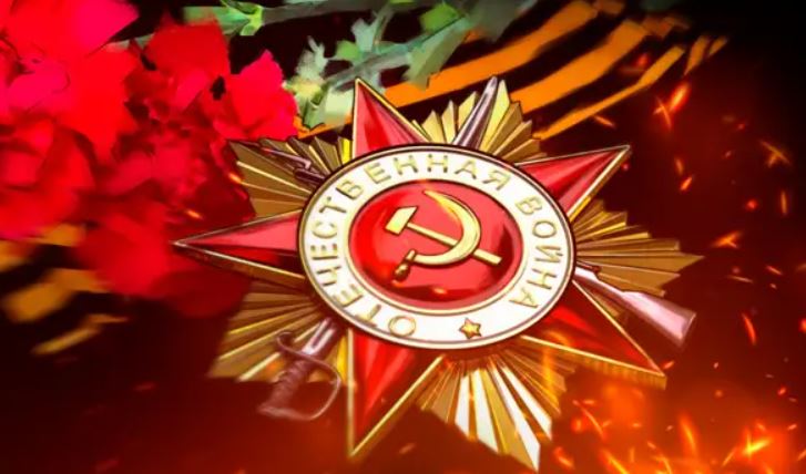 День Победы. Почему мы «Можем повторить», а они «Никогда больше»