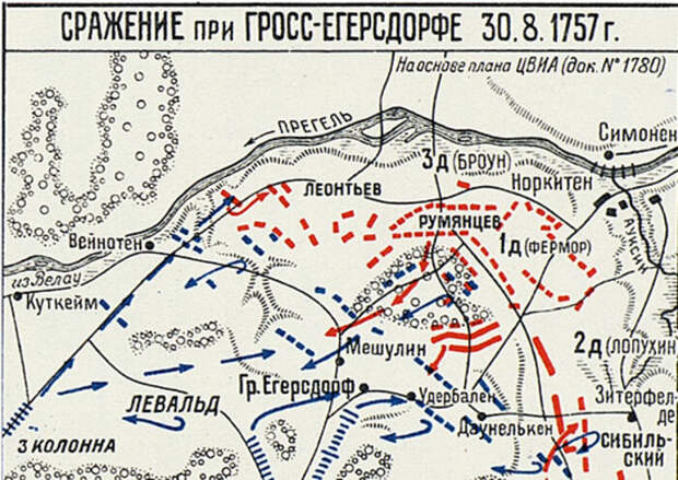 Карта Гросс-Егерсдорфского сражения