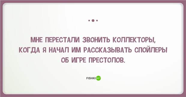 6.  Анекдоты, юмор