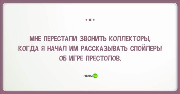 6.  Анекдоты, юмор