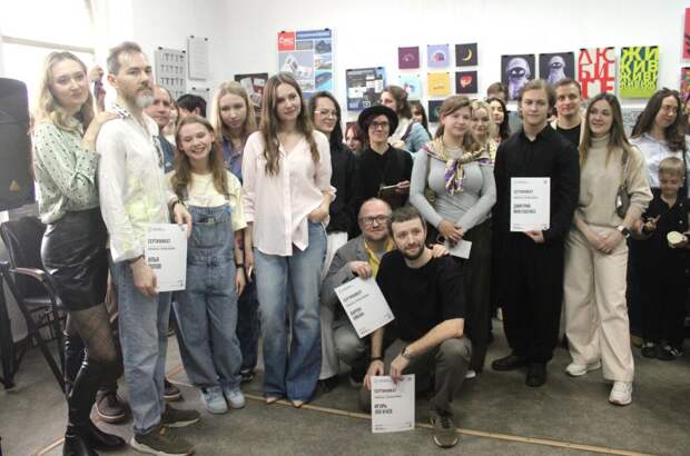 В Пятигорске открылась первая выставка диджитал-дизайна «Южный код: 5 вершин дизайна»