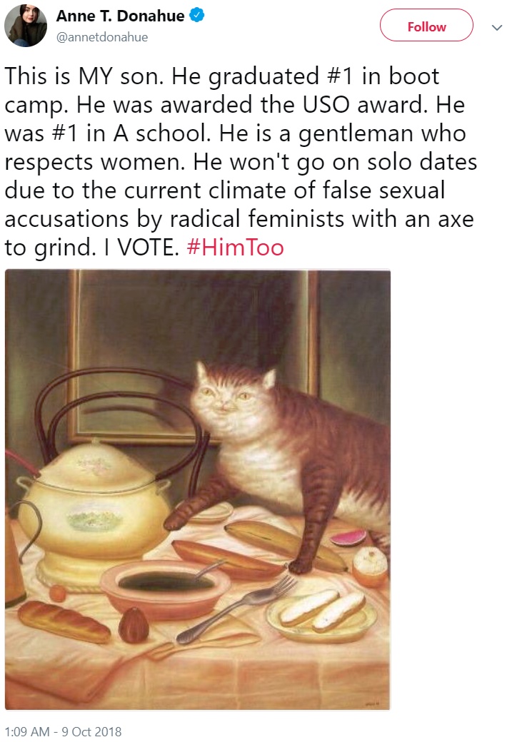 Это мой сын