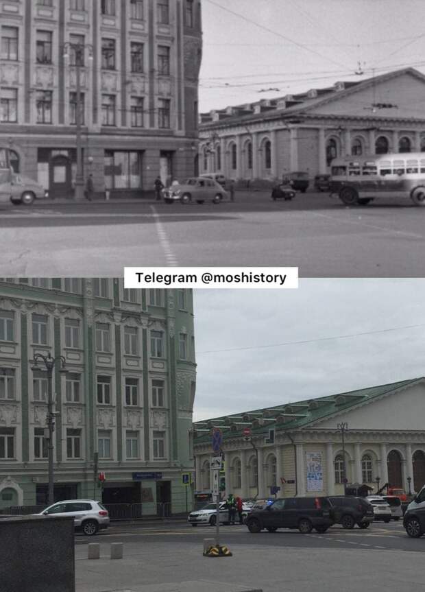 История Москвы. Было-стало - 13