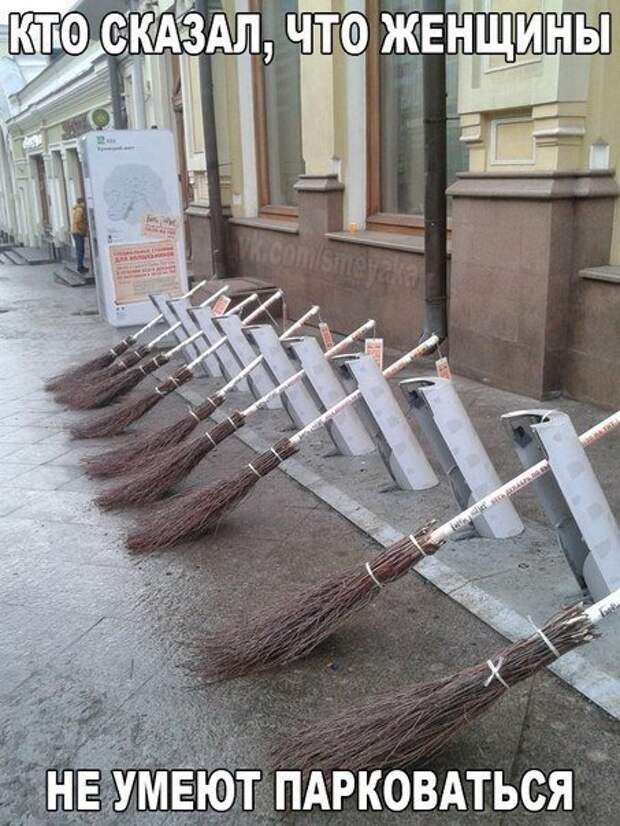 АВТОприколы на Бугаге (29 фото)