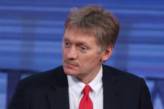 Дмитрий Песков